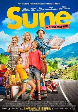 假日旅途：希腊之旅